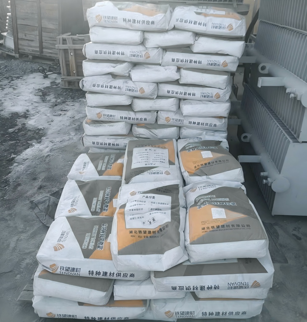 青松路街道M50干硬性无收缩砂浆