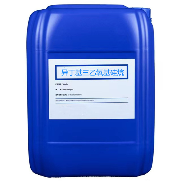 青松路街道硅烷浸渍