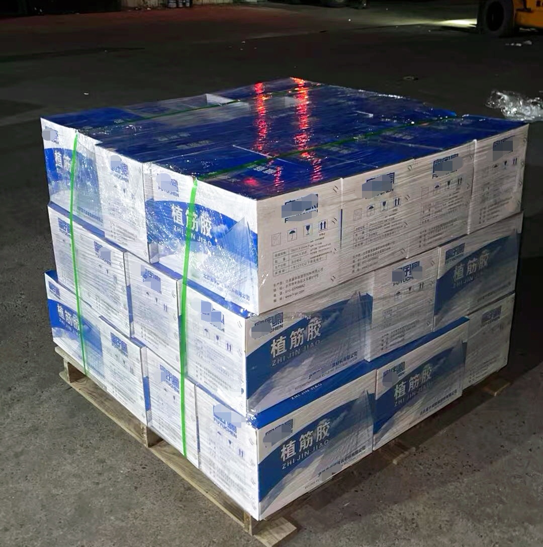 青松路街道植筋胶